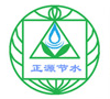東營(yíng)市公立學(xué)校招聘政治、歷史、地理教師各一名